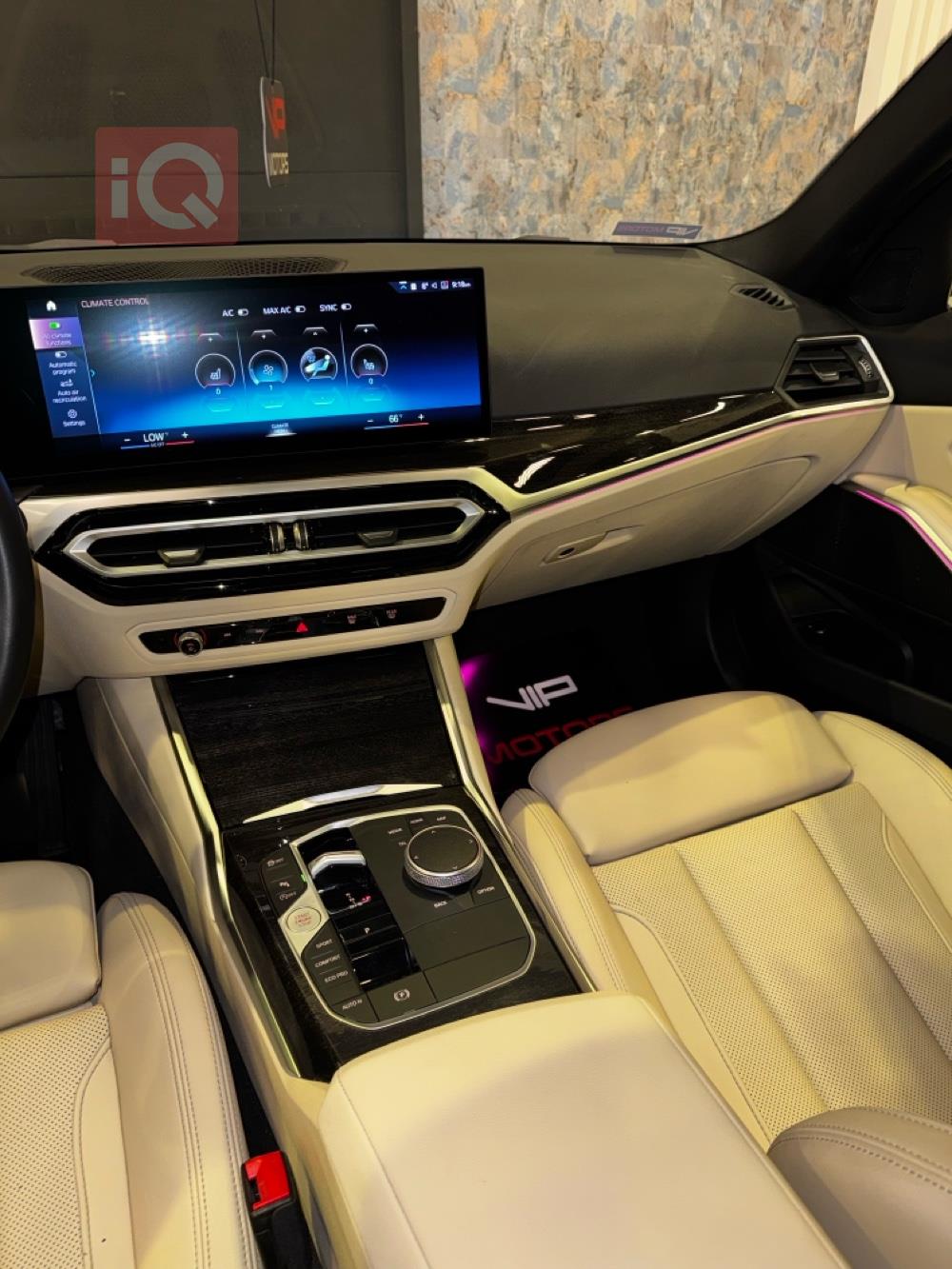 بی ئێم دەبڵیو سیریەس 3